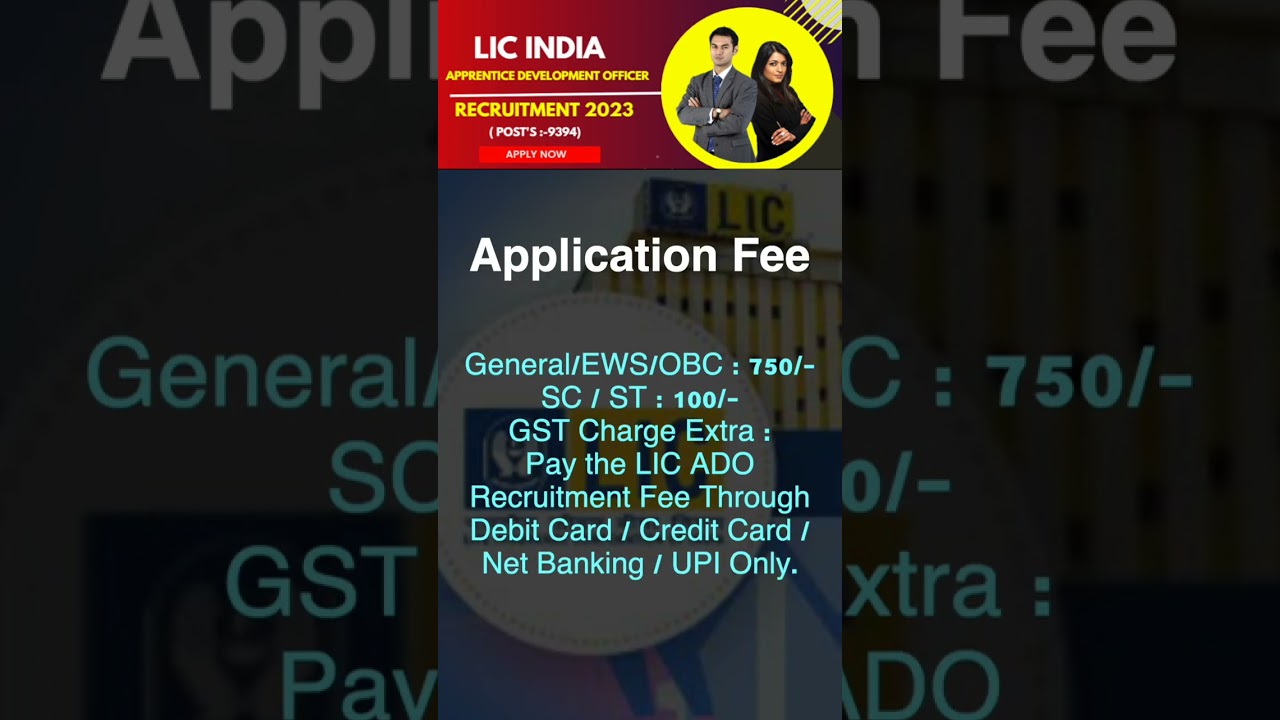 LIC Apprentice Development Officer ADO Recruitment 2023 Apply  for 9394 Post 