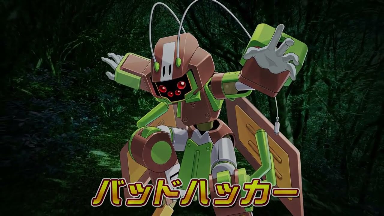メダロット フラッグ 究極レア YouTube