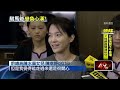 陳幸妤谷哥留言爆婚變、開轟前夫　昔日第一千金再現真性情