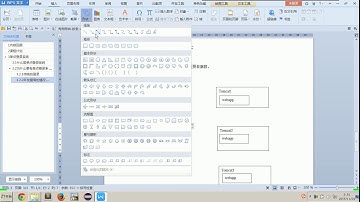 10 03 单点登录系统的处理过程 淘淘商城项目 - 传智播客 - 入云龙