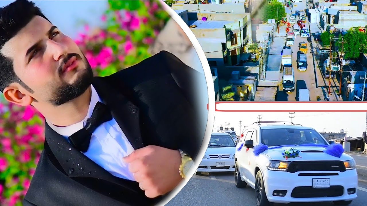 شوفوا شلون مرتب عريس🤵 حفل زفاف رسول مجيد العكـيلي_ اكبر زفه بالناصريه __تصوير باقر بوجان 07827197823