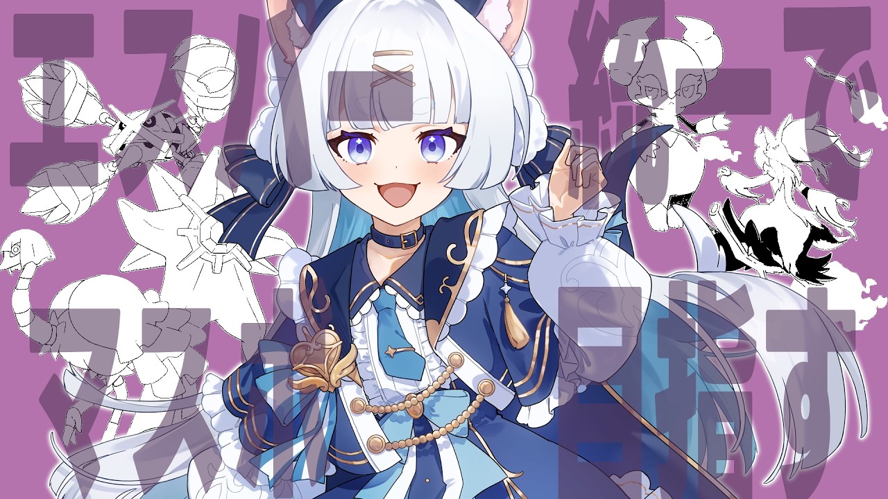 【👑¦モンボ~】今月の目標決めながらエスパー統一をひとつまみ #ポケモンチャンピオンズ