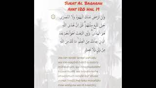 Al Baqarah Ayat 120 Metode Ummi #Short