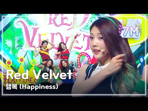 Red Velvet - Happiness, 레드벨벳 - 행복, Music Core 20140802