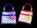 বাচ্চাদের জন্য পুতির ব্যাগ/ Beaded bag for childrens(Part-1)/ How to make beaded bag for baby