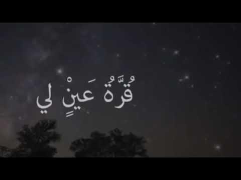 нашид без музыки