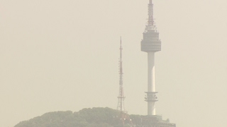 Worst Chinese yellow dust hits holiday weekend… Fine dust emergency / YonhapnewsTV