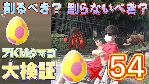 クイタラン色違い Mp3