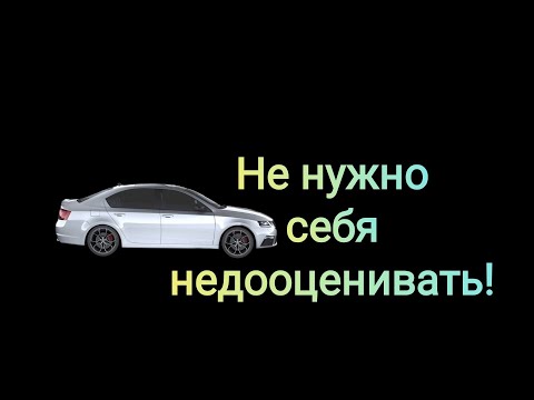 Заниженная самооценка и дефицит женского внимания. История от подписчика.