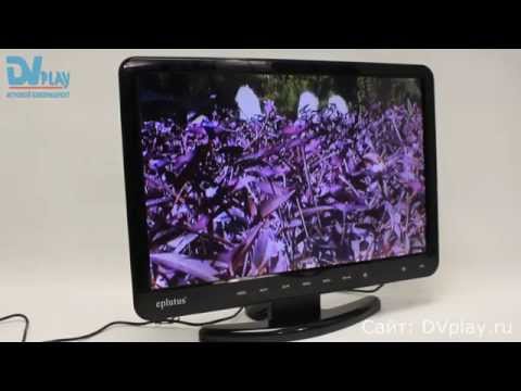 Eplutus EP-1608 - обзор Full HD телевизора с DVD