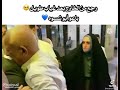 أبنه رجع من الخارج بعد غياب طويل باعو أبو شسوه 