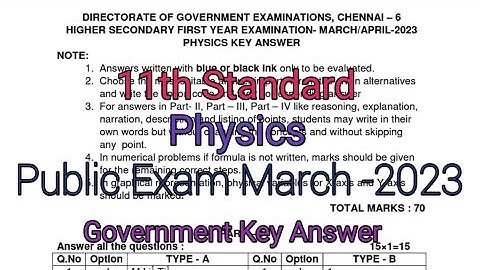 11th Standard||Physics||Public exam march 2023||Government Answer key TM/EM