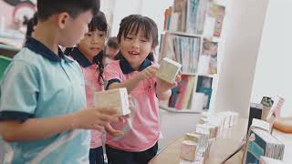 Publication Date: 2025-12-18 | Video Title: 馬鞍山循道衛理小學 學校簡介影片