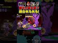 【連合あるある】誰もが一度やるであろうミス【サーモンランNEXTWAVE/スプラトゥーン3/あるれるろ/切り抜き】#Shorts
