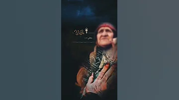 شيلة الام الوليد ال عامر تصميمي شيلات الام 