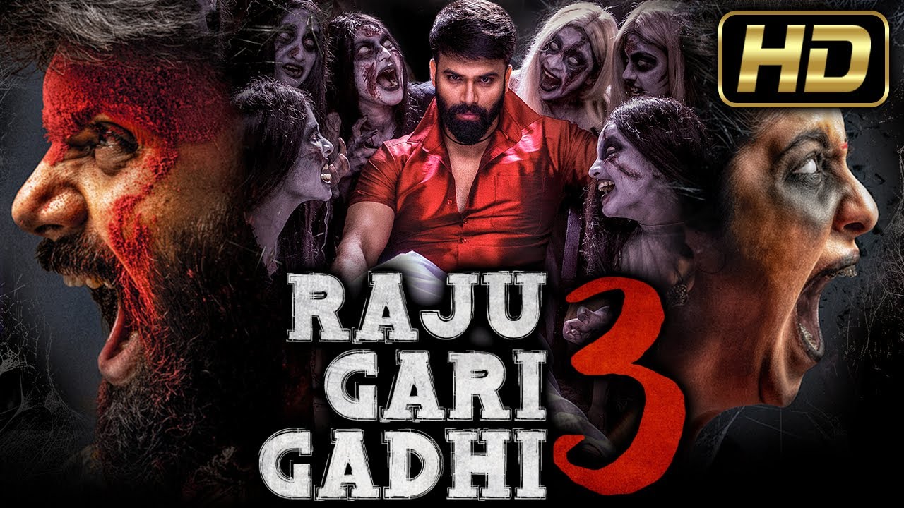 Raju Gari Gadhi 3 (HD) - Blockbuster Horror South Movie  l Ashwin Babu, Avika Gor, Ali, Brahmaji