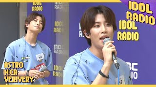 [IDOL RADIO] ASTRO MJ - In The Street (Original song by Sung Si-Kung)♬♪