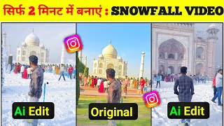 How to make a snowfall video | How to edit a snowfall | How to make a snow video screenshot 5