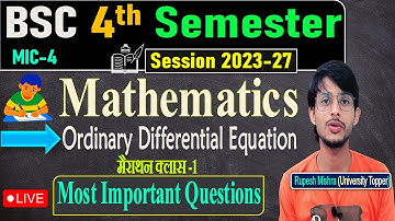📚B.Sc 4th Semester Math MJC-7 VVI Questions 2025 |Mathematics 4th semester Important questions✅
