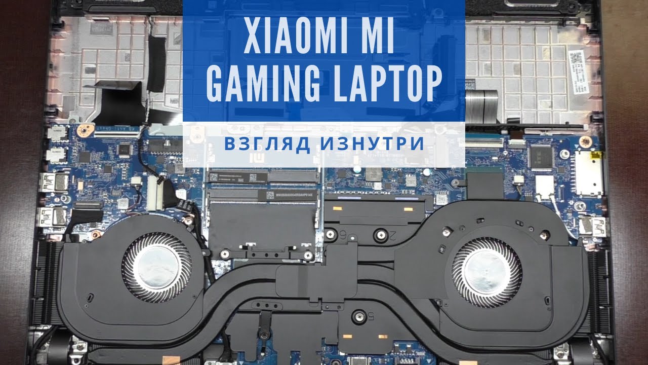 Xiaomi Mi Gaming 2019