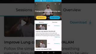 Sarva yoga || meditation || sleep || mindfulness || Technology yo screenshot 1