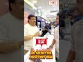🌟 Happy Customer Alert @ N4U Mobiles – Ameerpet 🌟
