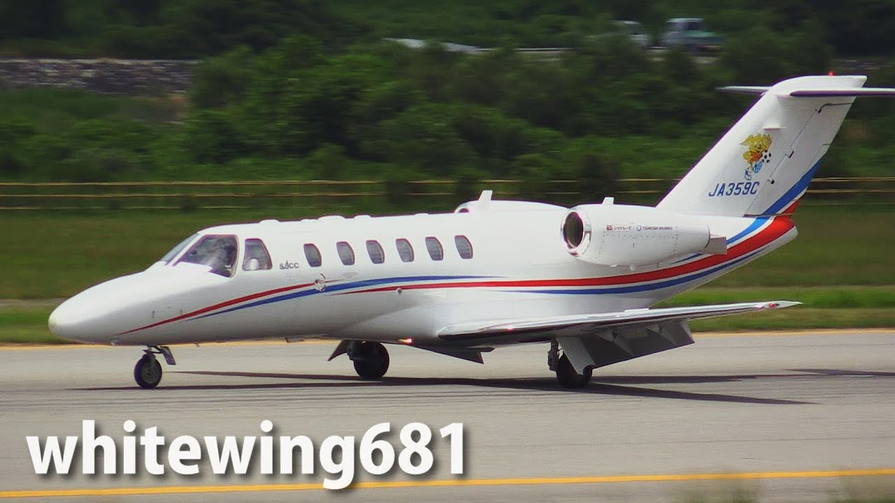 CitationJet] 静岡エアコミュータ Cessna 525A Citation CJ2+ JA359C