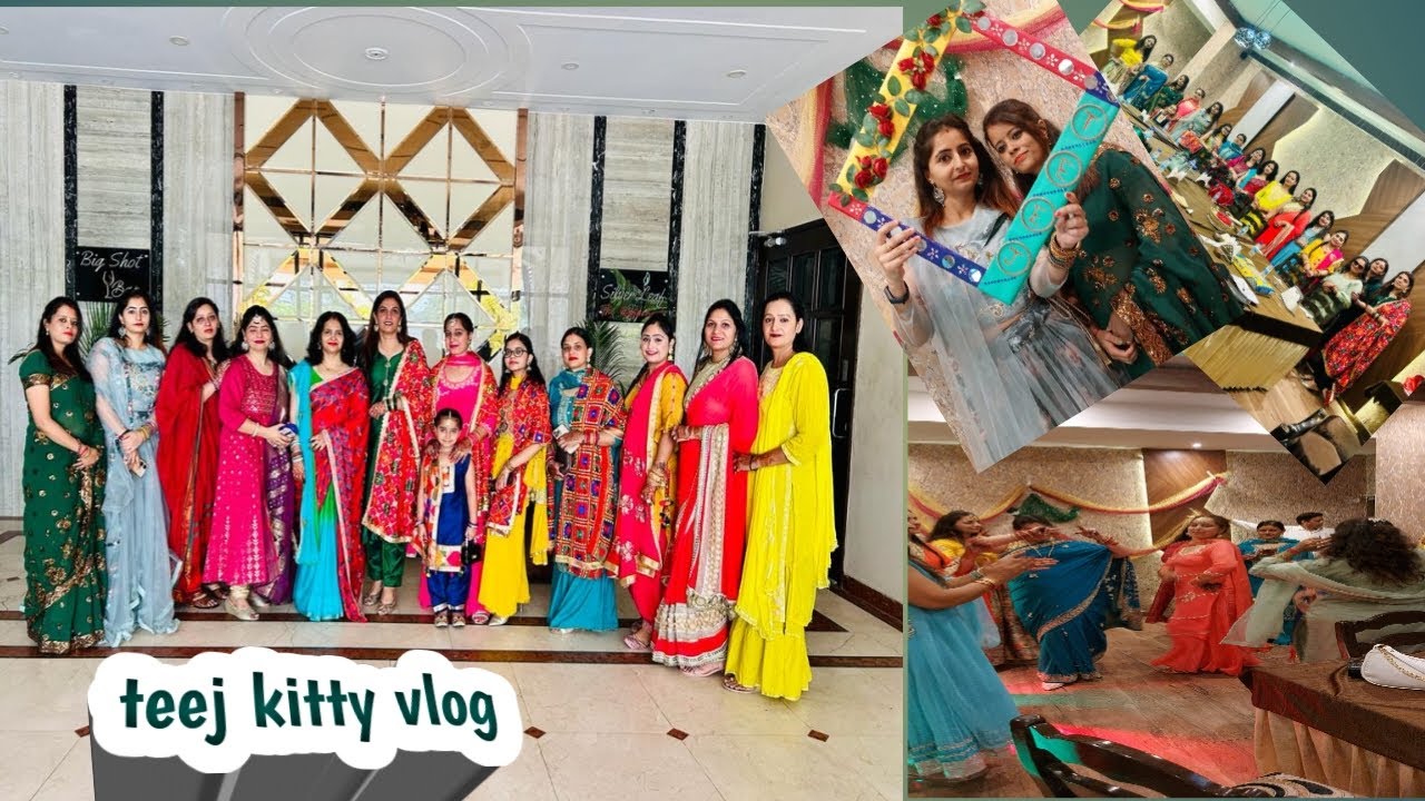 Teej Kitty Party Vlog Teej Kitty Vlog Kitty Party Games teej-kitty-party-vlog-teej-kitty-vlog-kitty-party-games