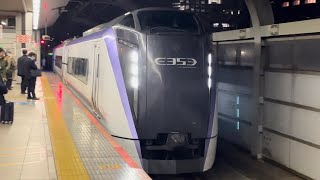 E353系モトS201編成(トップナンバー)+モトS118編成が回送電車として東京駅2番線に到着停車するシーン(2023.11.27.17:55)