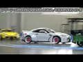 RC DRIFT:スーパーラジコン福岡博多店 走行動画(2021年11月23日)その16
