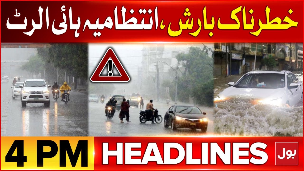 Rain in Karachi | BOL News Headlines at 4 PM | Weather Updates | Rain ...