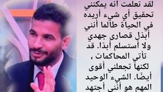 فعاليات للدكتور احمد في التلفزيون المصري والسوداني والتركي