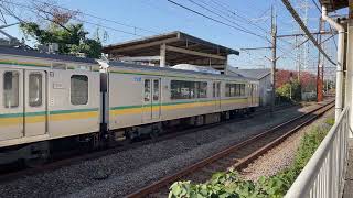 南武支線E127系　川崎新町駅発車　2023.11.22 11:41