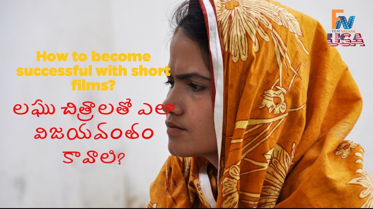 Vivek Pothagoni: How to become successful with short film | Telugu ...
