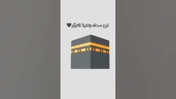#تلاوة_هادئة  أجر لي ولكم