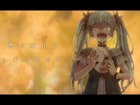 【初投稿】からくりピエロ 歌ってみた