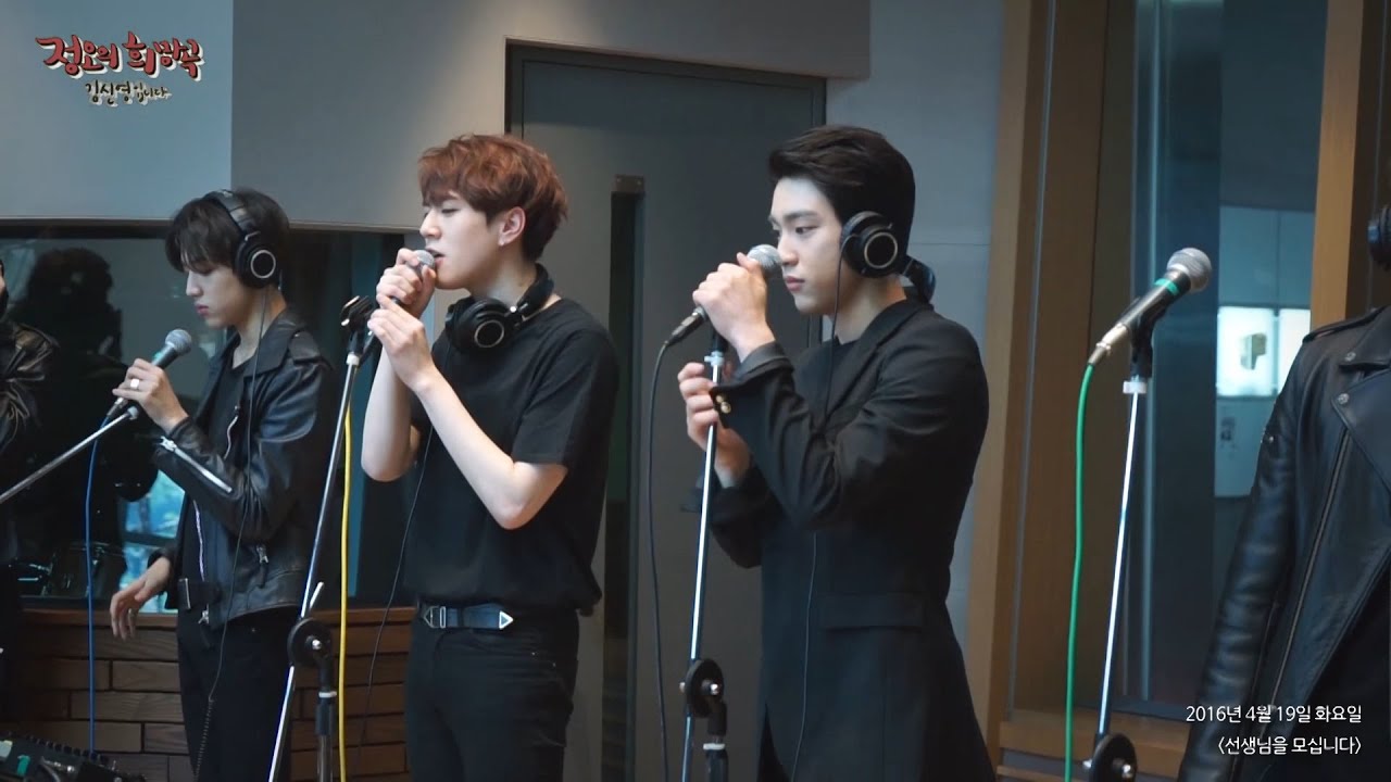 [invite teacher] GOT7 - Something good [정오의 희망곡 김신영입니다] 20160419