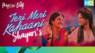 Back To Back Love Shayaris Teri Meri Kahaani Shahid Kapoor Priyanka Chopra Youtube