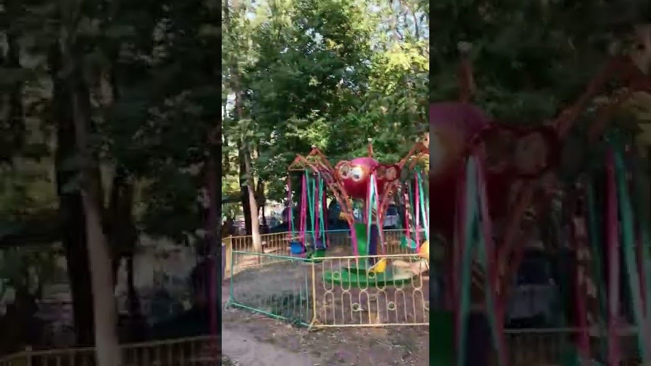 Утренний парк им. М. Горького в городе Мелитополь - YouTube