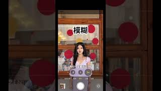 拯救闺蜜的0废片攻略！5️⃣个拍照公式包出片！快@你那笨蛋闺蜜仔、男朋友，出门探店、旅游这样拍呀探店拍照万能姿势 怎么拍都很出片的私藏神器 拍照姿势 拍照 他拍