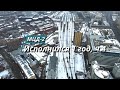 МЦД-2, спустя год после открытия, часть 4, Курская - Депо.