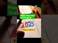 Happy New Year Guys 🥳🎊🎉 | Paper Craft #art#drawing#trending#shorts#diycrafts#follow#papercraft#fyp