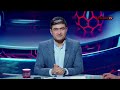استوديو ما قبل مباراة الأهلي وسبورتنج لكرة اليد سيدات كامل