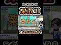 これの読み方わかる?? 【漢字でgo】
