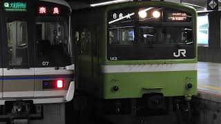 201系　[普通]JR難波行き　天王寺駅発車