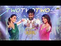 Kanmani Rambo Khatija's two two two video song- Vijay Sethupathi, Nayanthara, Samantha