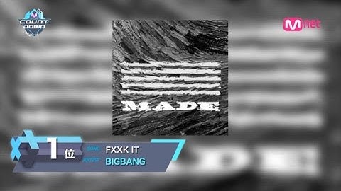 2016年12月22日 M COUNTDOWN TOP7