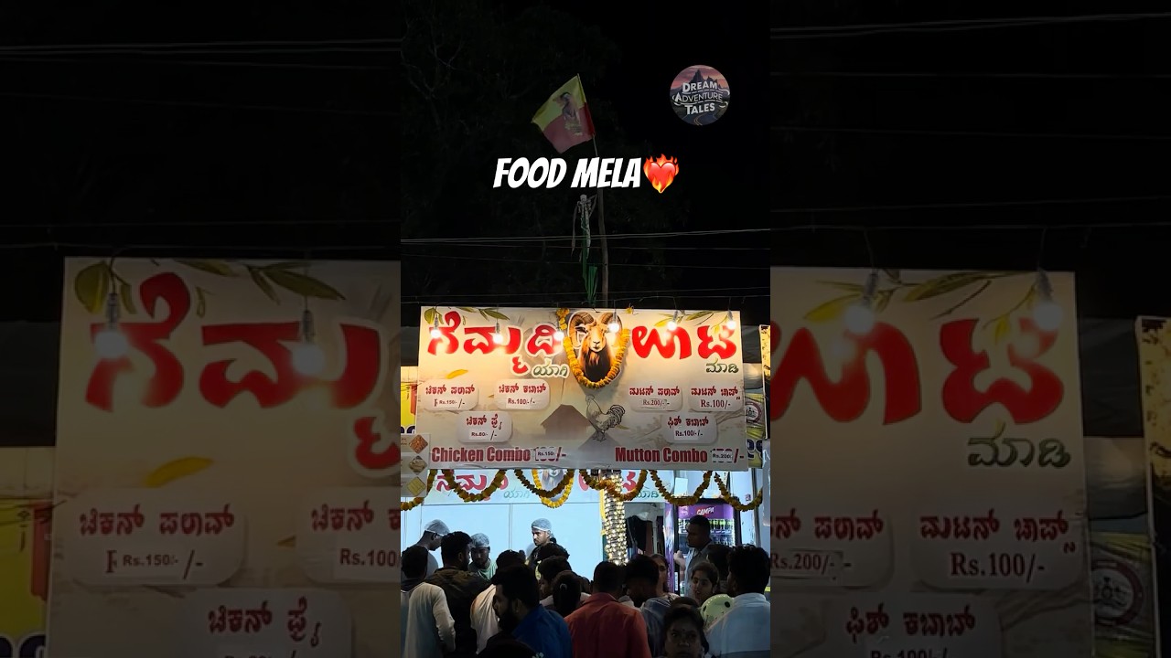 Ahara Mela 2025 Mysuru Dasara | Food Festival Highlights 🍲✨