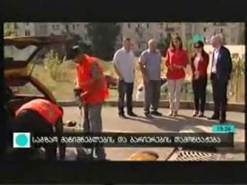 სასწავლო დაწესებულებების მიმდებარე ტერიტორიაზე საგზაო მანიშნებლები და ბარიერები მონტაჟდება