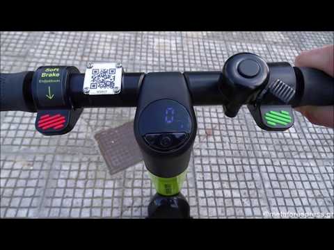 e-Scooters Αλέξανδρος Διαμαντόπουλος